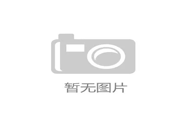 中国球员征战欧洲历史回顾与未来留洋新模式探索 中国球员征战欧洲历史回顾与未来留洋新模式探索